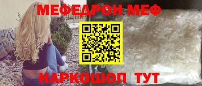 не бодяженный Донецк