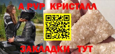 кокаин VHQ Дубна