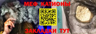 не бодяженный Донецк