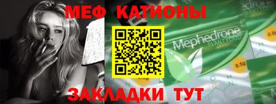 кокаин VHQ Дубна