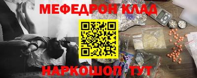 не бодяженный Донецк