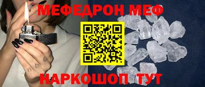 MDMA Донской