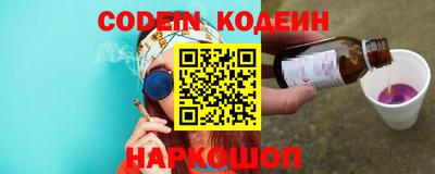 кокаин VHQ Дубна