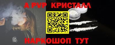 MDMA Донской