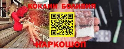MDMA Донской
