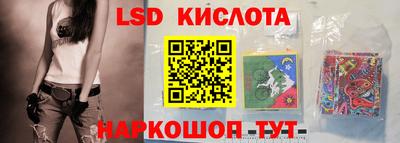 кокаин VHQ Дубна
