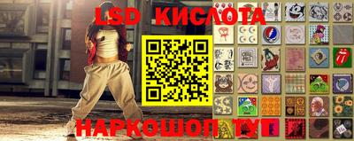 MDMA Донской
