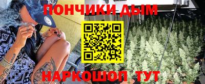 MDMA Донской