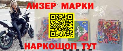 хмурый Каменск-Уральский