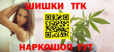 кокаин VHQ Дубна