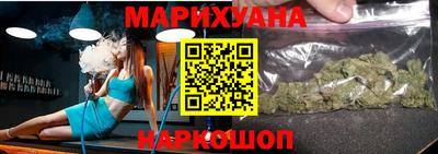 ПСИЛОЦИБИНОВЫЕ ГРИБЫ Каменск-Шахтинский
