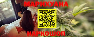 кокаин VHQ Дубна