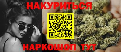 не бодяженный Донецк