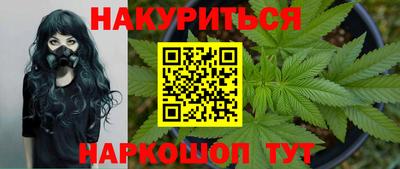 не бодяженный Донецк