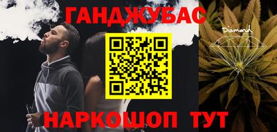 MDMA Донской