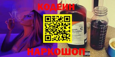 кокаин VHQ Дубна
