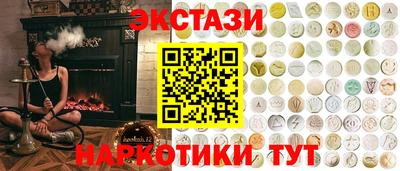 MDMA Донской