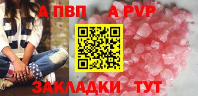 MDMA Донской