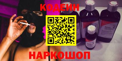 MDMA Донской
