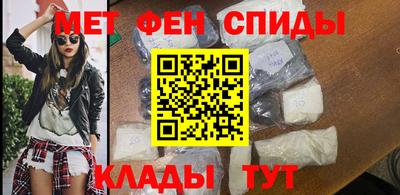 не бодяженный Донецк