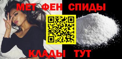 MDMA Донской