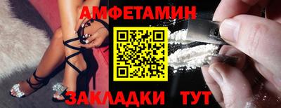MDMA Донской