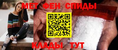 не бодяженный Донецк