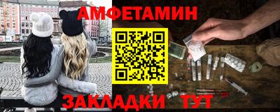 не бодяженный Донецк