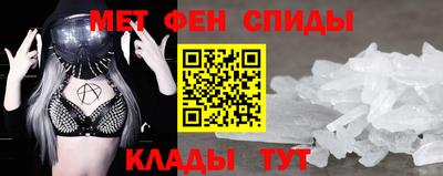 кокаин VHQ Дубна