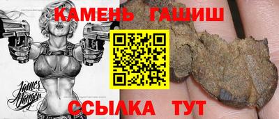 не бодяженный Донецк