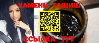 кокаин VHQ Дубна