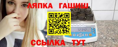не бодяженный Донецк