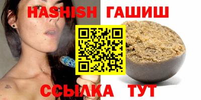MDMA Донской