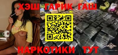 не бодяженный Донецк