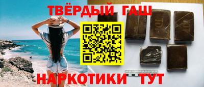 кокаин VHQ Дубна
