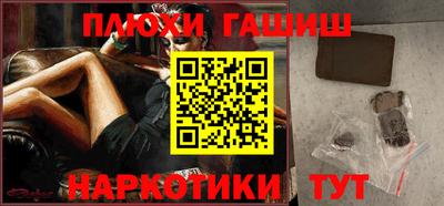 MDMA Донской