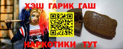 кокаин VHQ Дубна