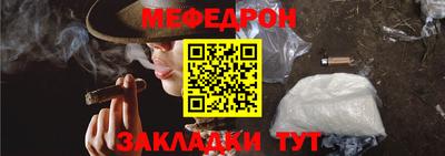 MDMA Донской