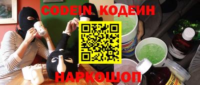 не бодяженный Донецк