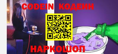 кокаин VHQ Дубна
