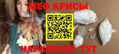 не бодяженный Донецк